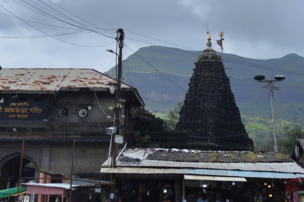 Nashik to Trimbakeshwar Taxi (Trimbakeshwar temple)