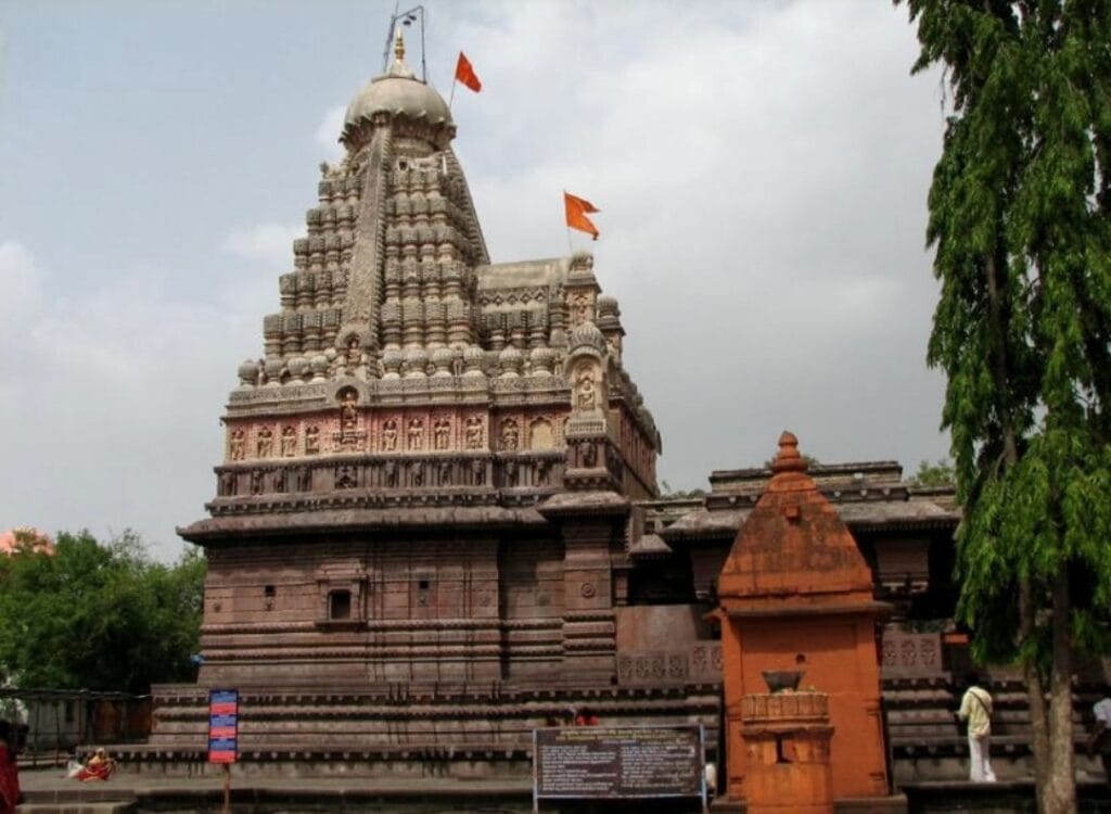 Nashik Grishneshwar Taxi Booking
