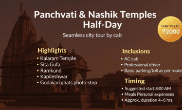 All Tours packages