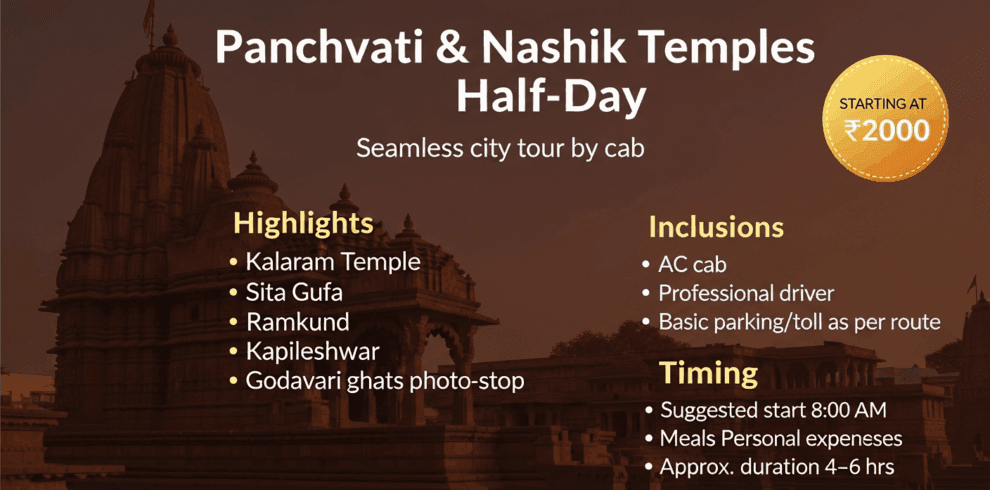 All Tours packages