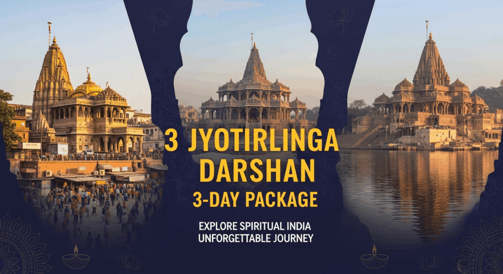All Tours Packages