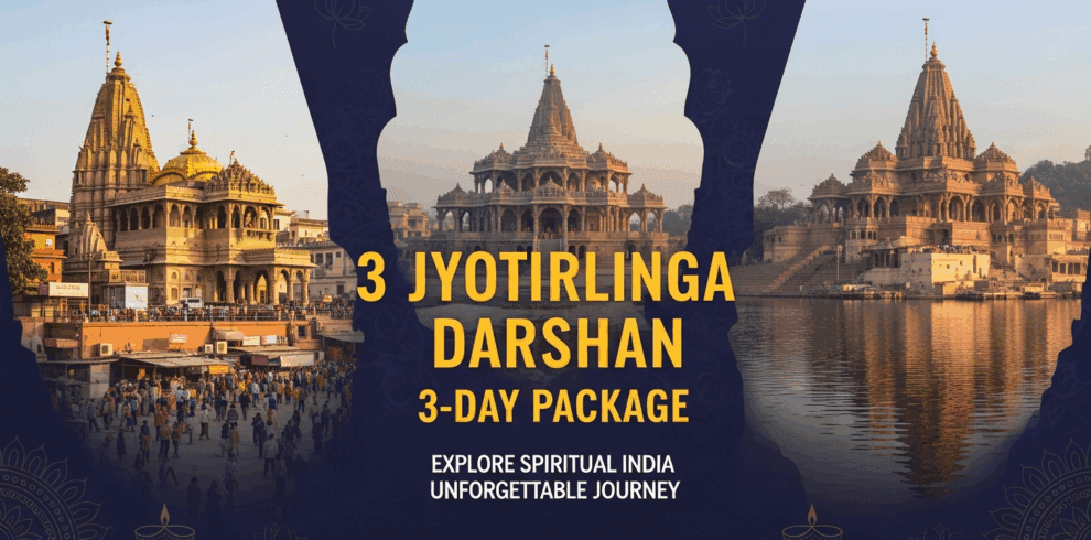 All Tours Packages