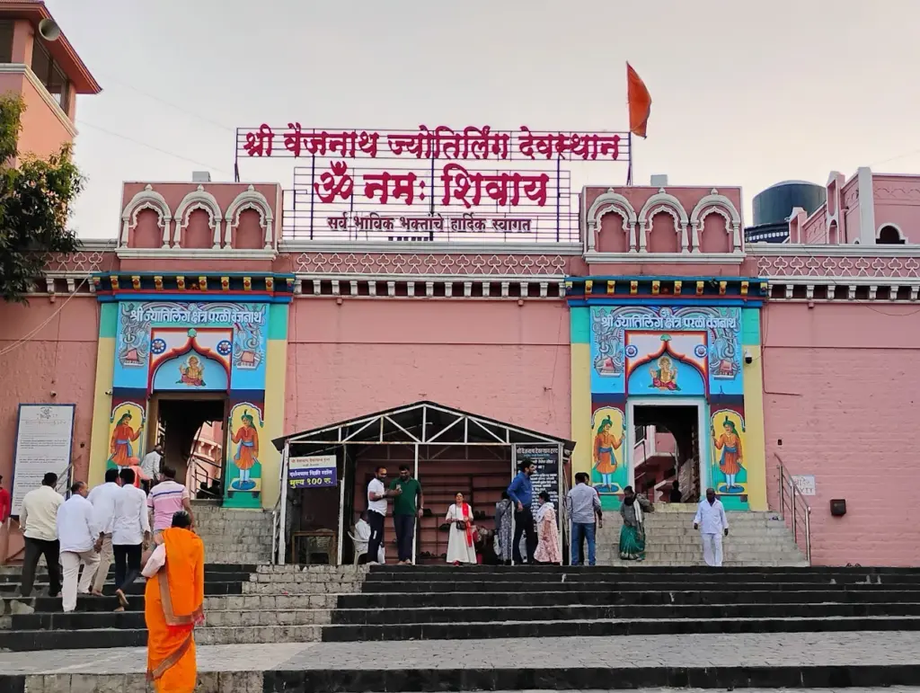 Parli Vaijnath jyotirling